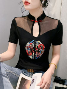 Áo Thun Tay Ngắn Thêu Ren Ôm Vừa Vặn Mùa Hè Cho Nữ Áo Sơ Mi Cổ Đứng Thường Ngày Bằng Cotton 90% Và Chất Liệu Khác