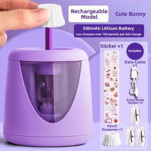 HUAZINIAO | Automatic Electric Pencil Sharpener for Kids