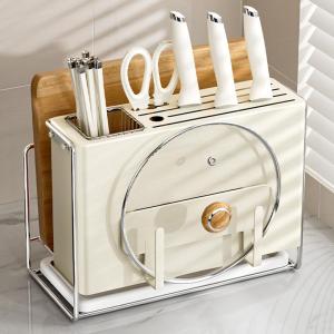 Wall-mounted Drain Knife and Chopping Board Holder