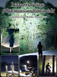 ไฟฉาย แสง สว่าง พิเศษ ไฟฉาย พวง กุญแจ ไฟฉายแรงสูงแบบพวงกุญแจ วัสดุอลูมิเนียม กันน้ำ ให้แสงสว่างสูง พกพาสะดวก เหมาะสำหรับพกติดตัวในทุกสถานการณ์ เดินทาง กลางแจ้ง หรือใช้ในรถยนต์
