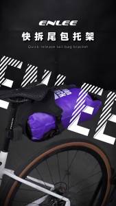 Adjustable Bike Saddlebag Tail Bags Quick Release Bicycle Saddle Bag Holder Carrier For ENLEE Road Bikes Rear Rack Accessories