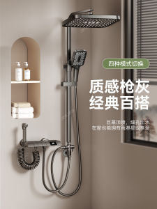 Separate Top Spray Shower Head Set Piano Key Style Bathroom Household Washroom Separate Shower Head Kit Copper Material