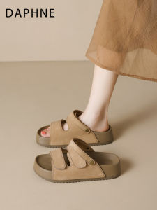 Daphne | Thick-soled New Summer Sandals