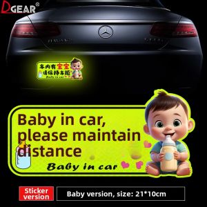 Baby and Pregnant Passenger Reminder Reflector Magnet Sticker