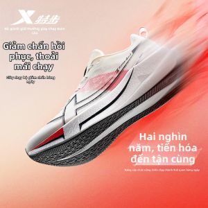 XTEP | Giày Đua Bộ Thoáng Khí Chống Sốc
