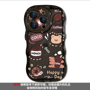 Full Coverage Bubble Bear Silicone Phone Case for  15 pro Max Cute Wave Edge Design Hand Sticker Ins Style 12 Diamond Pendant