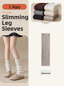 Slimming Alternative Culture Matching Over-the-calf Socks