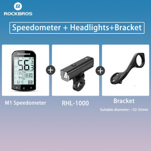 M1 Smart GPS Cycling Computer 1000/1500 Lumens Waterproof Rechargeable Aluminum Alloy Bike Headlight Bike Accessories
