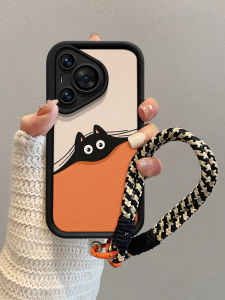 Huawei Pura80Pro Ultra P60Pro P70 Full Cover Anti-Fall Cartoon Male Female Dual Strap Protection Case High-End Frame Design