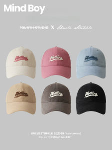MIND BOY | UV Protection Baseball Cap