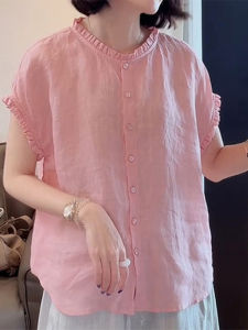 Shalldoer | Casual Loose Womens Short Sleeve Shirt Pure Color Wooden Ear Splice Design Breathable Summer Top Fashionable Loose Fit Casual Wear