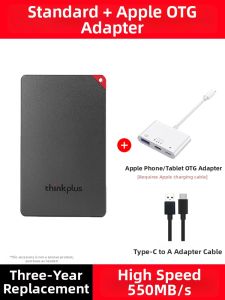 Lenovo | High Speed Portable Compatible SSD 2 Devices