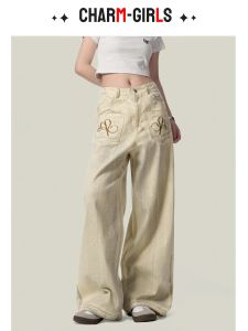 Quần Jeans Denim Ống Thẳng Rộng Cho Nữ Quần Dài Thường Ngày Cao Cấp Mùa Xuân 2025 Quần Jeans Denim Phong Cách Mỹ Cổ Điển