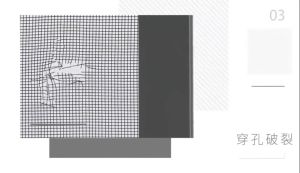 2m Window Screen Repair Tape Kit Door Window Patch Tape Strong Adhesive Long Lasting Fiberglass Repair