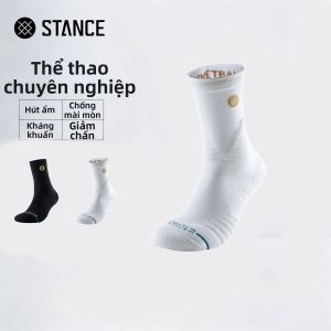Stance | Moisture Wicking Breathable Basketball Socks
