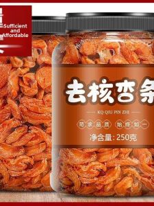 Dried Apricots Sweet and Sour No Additives 250g