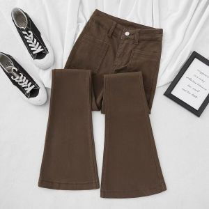 กางเกงยีนส์ทรงหลวมเอวสูงสไตล์ย้อนยุคสีบรอนซ์สำหรับผู้ชายและผู้หญิง กางเกงขายาวทรงขากว้างสำหรับใส่ในฤดูใบไม้ร่วงปี 2022