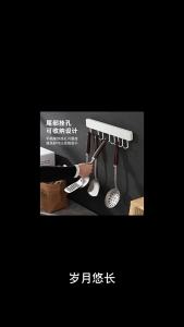 DIHUANTUO | Pure Titanium Waist-shaped Wooden Handle Cookware Set