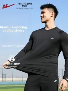 Warrior | Quick-Drying Sport T-Shirt for Men Long Sleeve