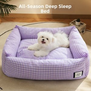 hipidog | Seasonal Suitable Washable Pet Bed
