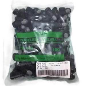 จุ๊บ Pacific TR413 จุ๊บเลสอย่างดี ฝาเทา