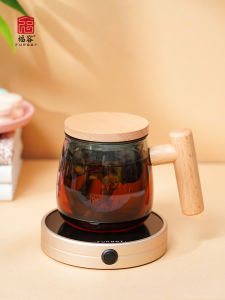 Fu Rong Thermal Insulation Base Tea Cup Cup Heater Cup Glass Water Cup Heater Cup Warming Holder Teapot Heating Base