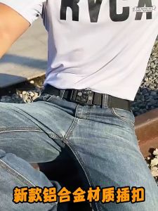 2024เข็มขัดยืดสำหรับอลูมิเนียมของผู้ชายอัลลอยเชื่อมจักรยานหัวเข็มขัดแข็งแรงอุปกรณ์ทางทหารของผู้ชายเข็มขัดยุทธวิธีไนลอน