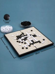 BSKT | Beginner Magnetic Go and Gomoku Portable Set