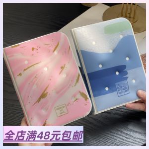 Refillable Shock Absorption Notebook with Built-In Pillow 92 Pages Full Set of Three Free Shipping Business Stationery Supplies