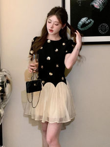 CHOUXIE | Đầm Phong Cách Pháp Độc Đáo Duyên Dáng Ôm Eo