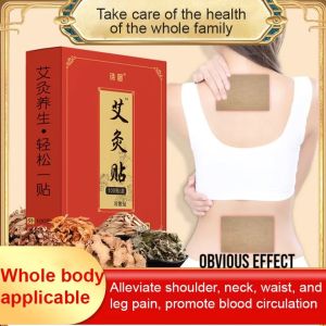 Moxibustion Stickers Heating Moxa Heat Packs Warm Stickers Shoulder Cervical Knee Waist Official Authenticity艾灸发热贴