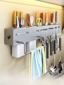 Wall-Mounted Kitchen Knife Rack Multi-Functional Culinary Knife Storage Holder Chopsticks Tube Integrated Organizer