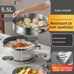 Supor | Multi-functional Non-stick Electric Stir Fry Pan