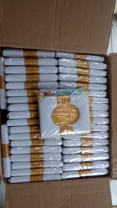 Cetak Buku Yasin Hard Cover Busa 176 Hal Free Tasbih Jahit Kawat