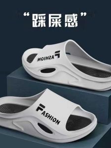 Dép Đi Trong Nhà Mùa Hè Chống Trượt Đế Dày Cho Nam Trẻ Tuổi Đế EVA Dép Xăng Đan PVC Thoải Mái Thoáng Khí