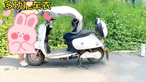 ผ้าคลุมรถมอเตอร์ไซค์กันแสงยูวี ผ้าคลุมจักรยานขนาดใหญ่ ผ้าคลุมกันฝนสำหรับมอเตอร์ไซค์ ผ้าคลุมรถมอเตอร์ไซค์ ผ้าคลุมจักรยานใหญ่ ผ้าคลุมรถมอเตอร์ไซค์