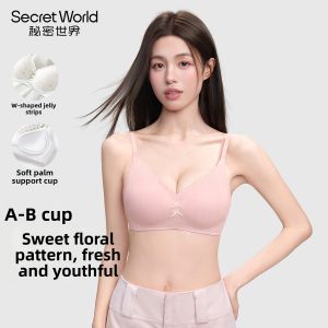 Secret World | Breast Enhancing Seamless Gathered Bras