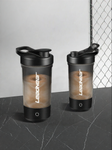 leadnear | Automatic Mixing Electric Coffee Cup