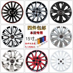 Vỏ Bảo Vệ Bánh Xe Hợp Kim 15 Inch Cho Xe Honda Fit Civic Custom Modification Phụ Tùng Ô Tô Vỏ Bảo Vệ Bánh Xe