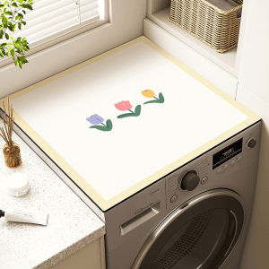 Tấm Lót Máy Giặt Chống Trượt Kiểu Kem VIKAMA Thiết Kế Tối Giản Bảo Vệ Khỏi Bụi Phong Cách Hàn Quốc Trang Trí Nhà Cửa Hiện Đại Chất Liệu Polyester.