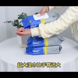 80Pcs Kitchen Cleaning Wipes Multipurpose Dish Cleaning Disposable For Oily Surface Cleaning Wipes Kitchen