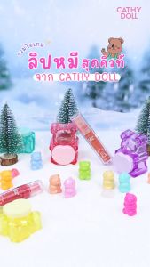 Cathy Doll Big Bear Jelly Balm 5g บิ๊กแบร์ เจลลี่ บาล์ม เคที่ดอลล์ ลิปหมีใหญ่ เนื้อคริสตัลเจลลี่ กันน้ำ
