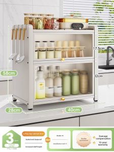 JUMEISHI | Multi-Function Kitchen Storage Rack for Spices and Utensils