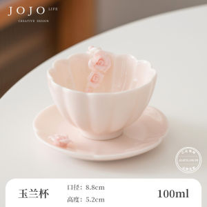ZiQuanJian Ceramic Gongfu Tea Set Handmade Flower Tea Cup Jade Color Chinese Style Tea Utensils Tea Drinking Accessories