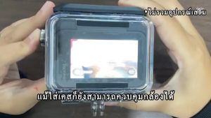 Telesin Waterproof case for Insta360 Ace Pro