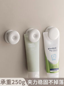 Wall-Mounted Toothpaste Storage Rack Bathroom Organizer No-Drill Design Foam Toothpaste Squeezer Efficient Space Saving