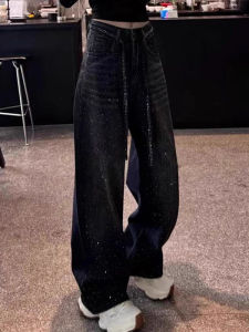 Elegant High-Waist Star-Studded Flare Jeans