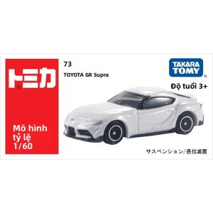 Xe Mô Hình Hợp Kim Đúc Nhỏ Takara Tomy Tomica Đồ Chơi Kim Loại Sưu Tầm Dành Cho Trẻ Em Và Người Chơi Nhiều Kiểu Dáng Khác Nhau