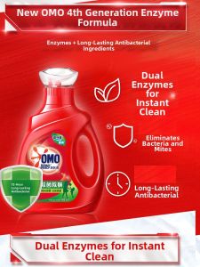 OMO | Anti-Bacteria Anti-Mite Deep Cleaning Scent Lasting Laundry Detergent