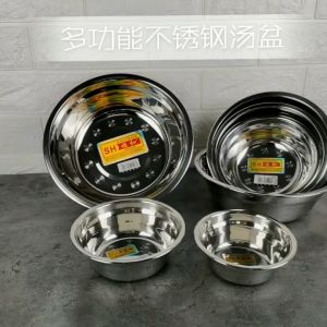 Stainless Steel Smooth Shiny Bowl 14CM/16CM/18CM/20CM/22CM/24CM/26CM/28CM/Mangkuk Licin Berkilat Keluli Tahan Karat